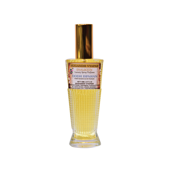 Oudh Ispahan> Sweet Oud Patchouli Saffron| EDP