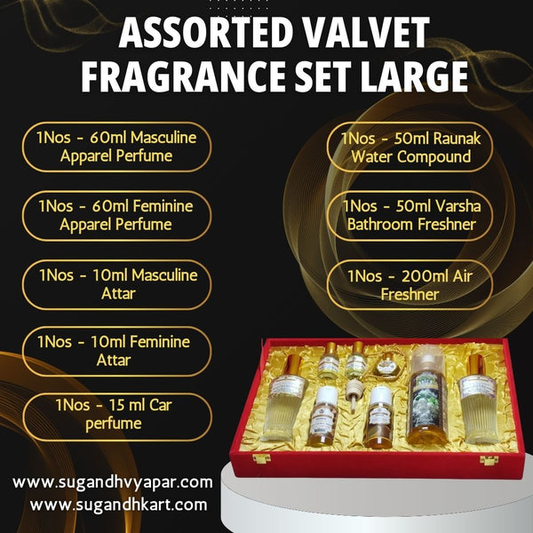 Assorted Valvet Fragrance Set Large